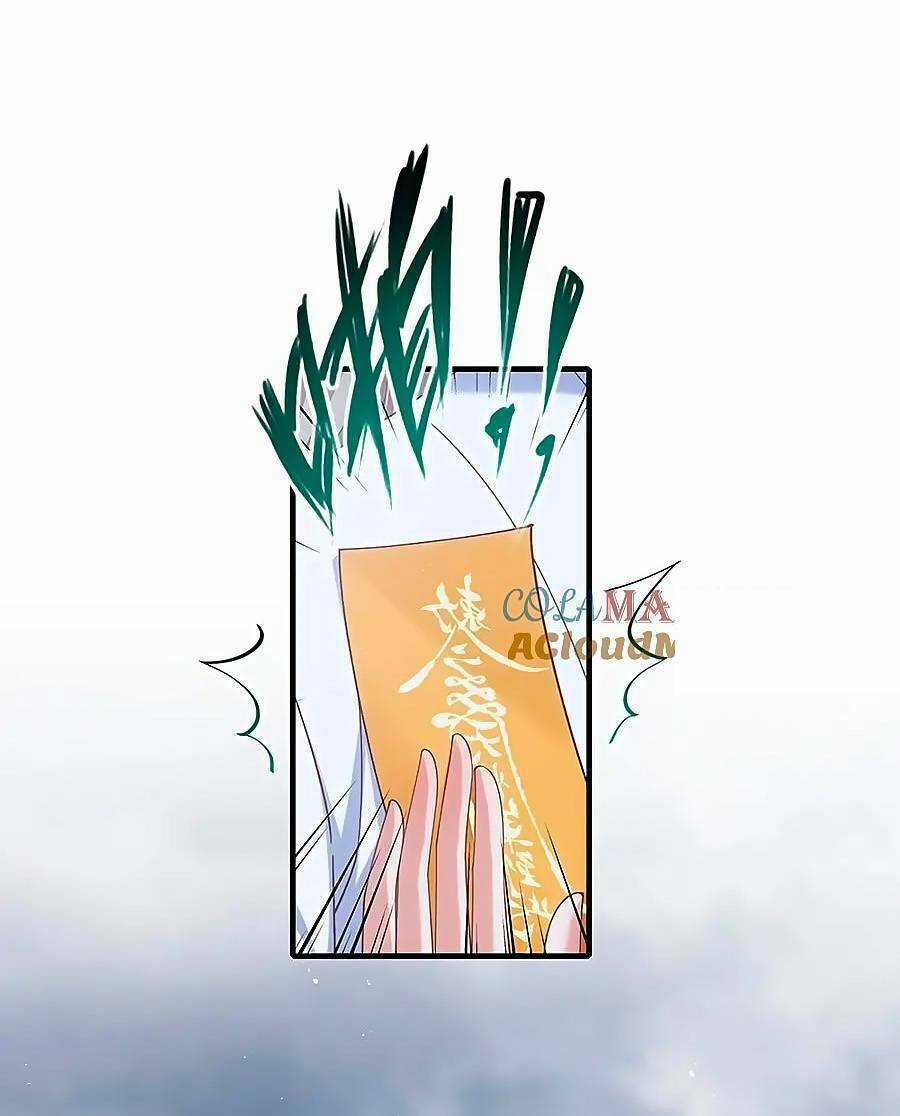 Manh Sư Tại Thượng Chapter 455 trang 1
