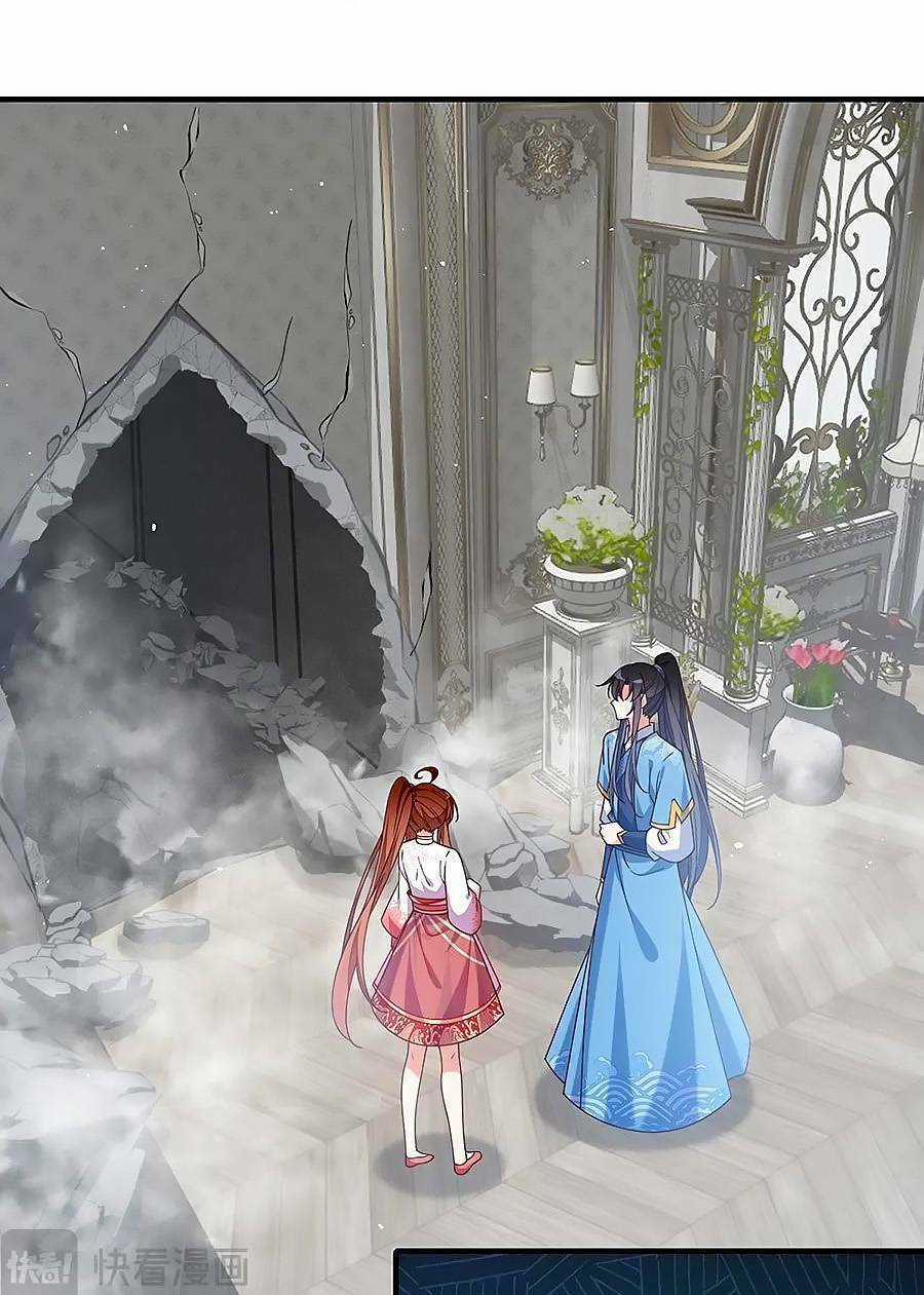 Manh Sư Tại Thượng Chapter 493 trang 5