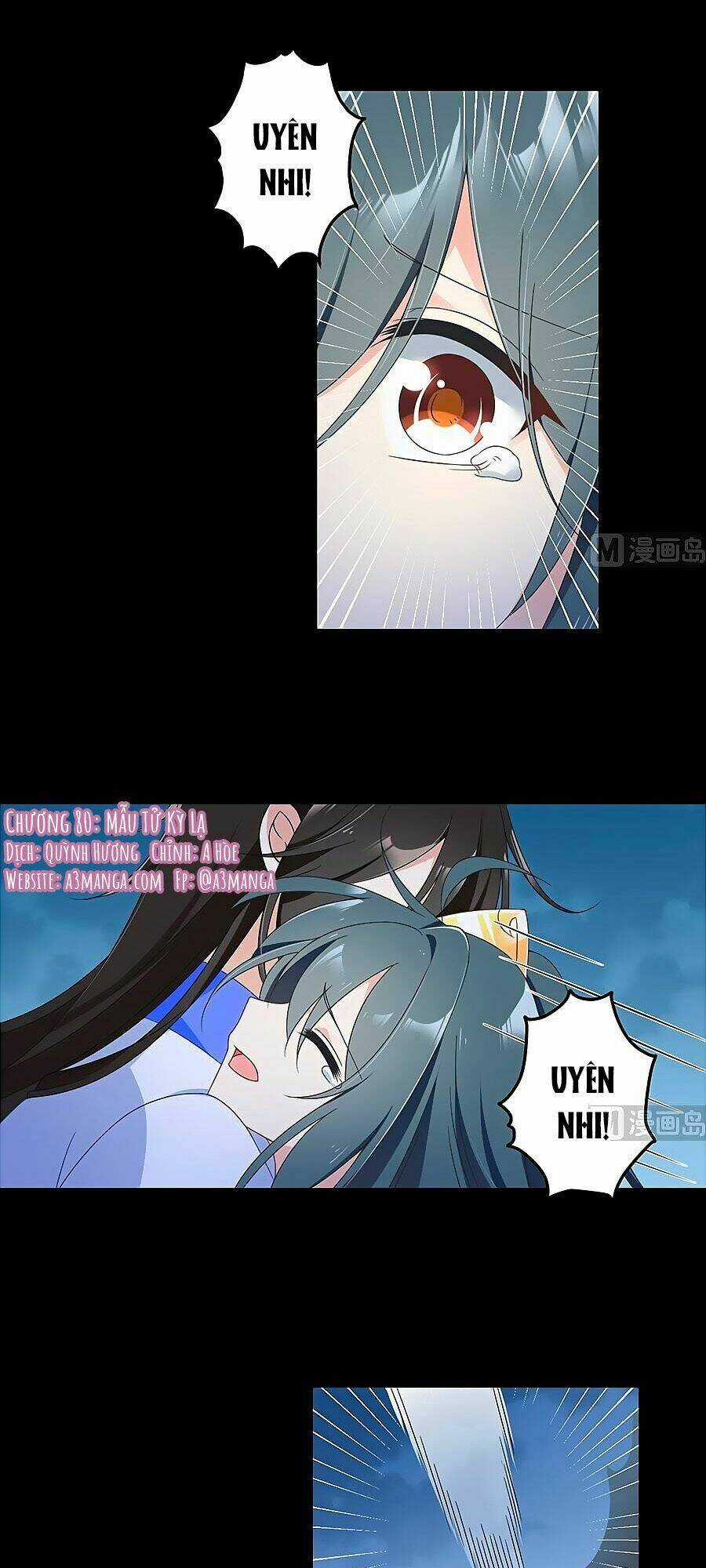 Manh Sư Tại Thượng Chapter 80 trang 1