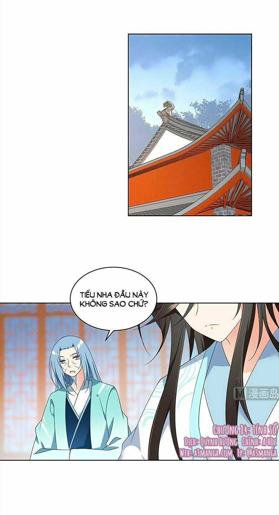 Manh Sư Tại Thượng Chapter 84 trang 1