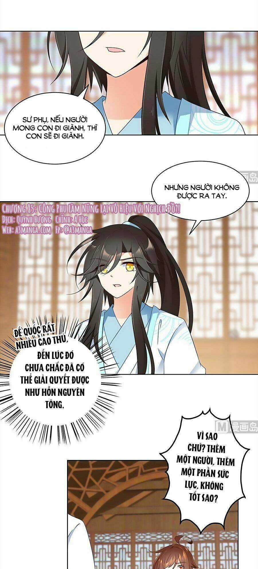 Manh Sư Tại Thượng Chapter 85 trang 1