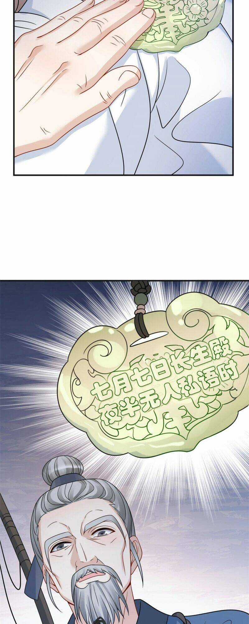 Manh Thê Thất Thất Chapter 10 trang 25