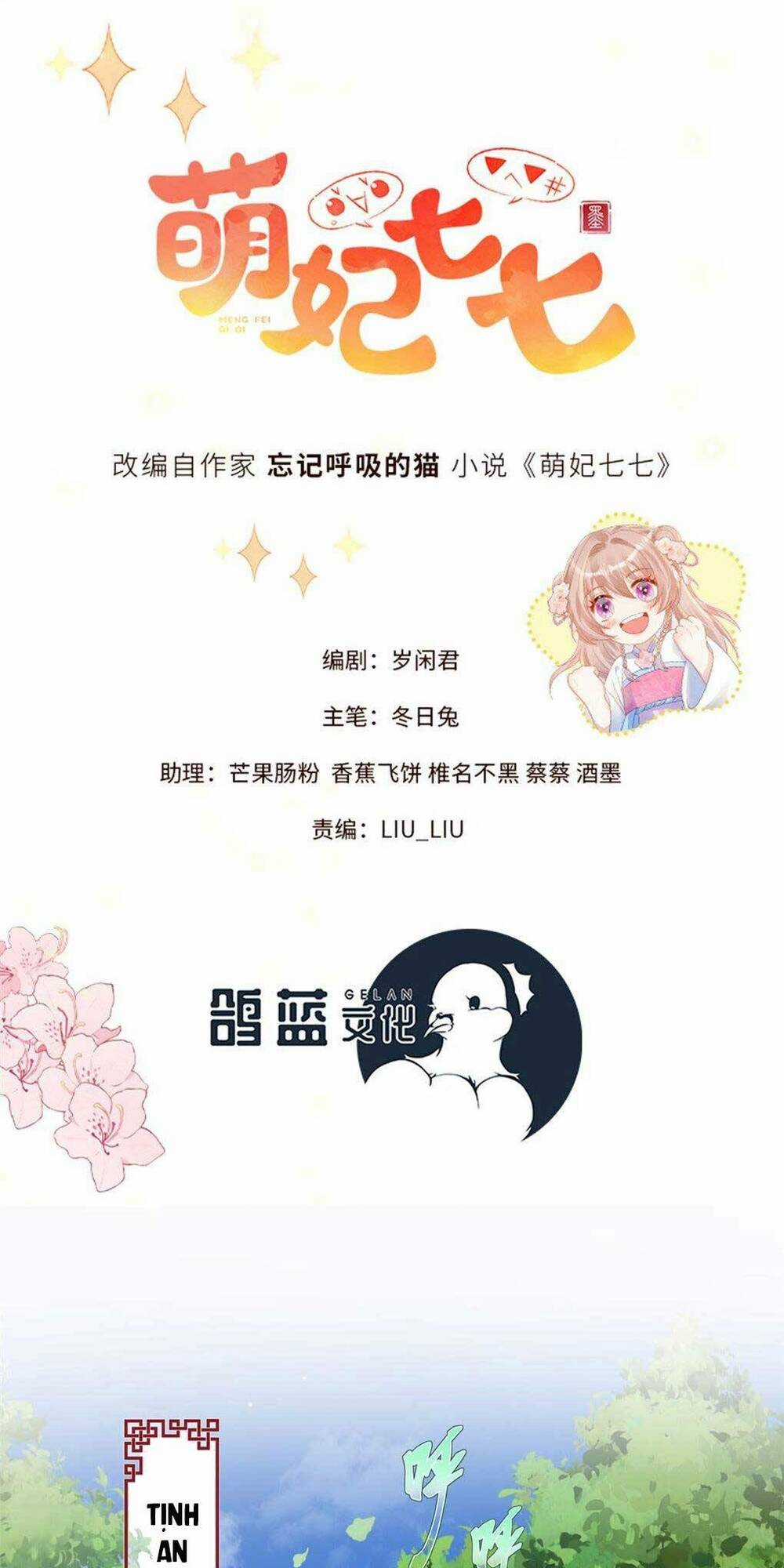 Manh Thê Thất Thất Chapter 13 trang 3