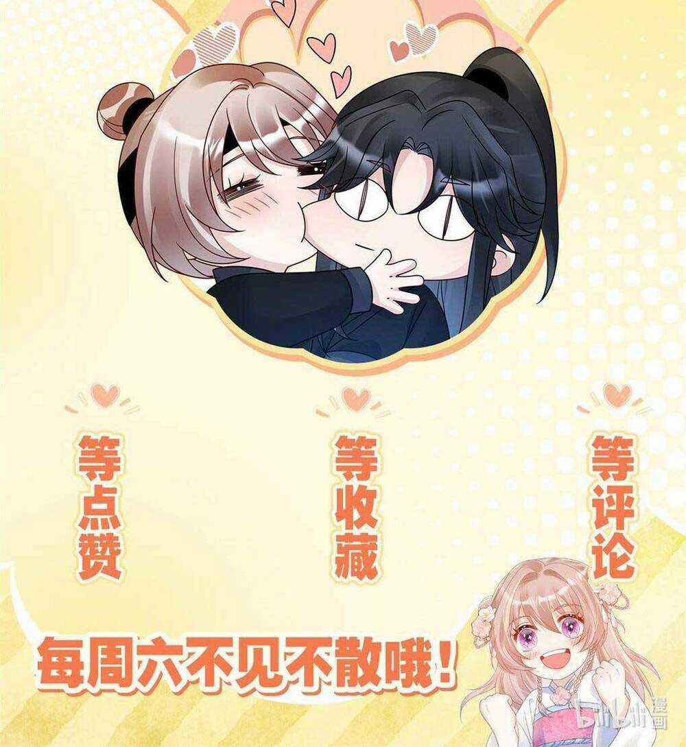 Manh Thê Thất Thất Chapter 13 trang 45