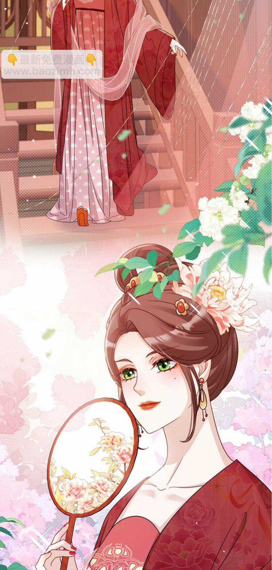 Manh Thê Thất Thất Chapter 22 trang 4