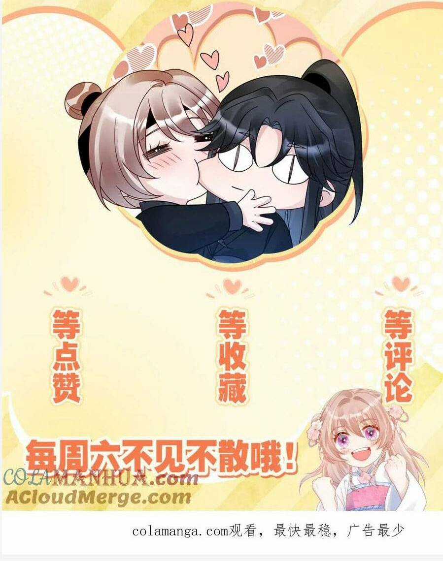 Manh Thê Thất Thất Chapter 31 trang 33