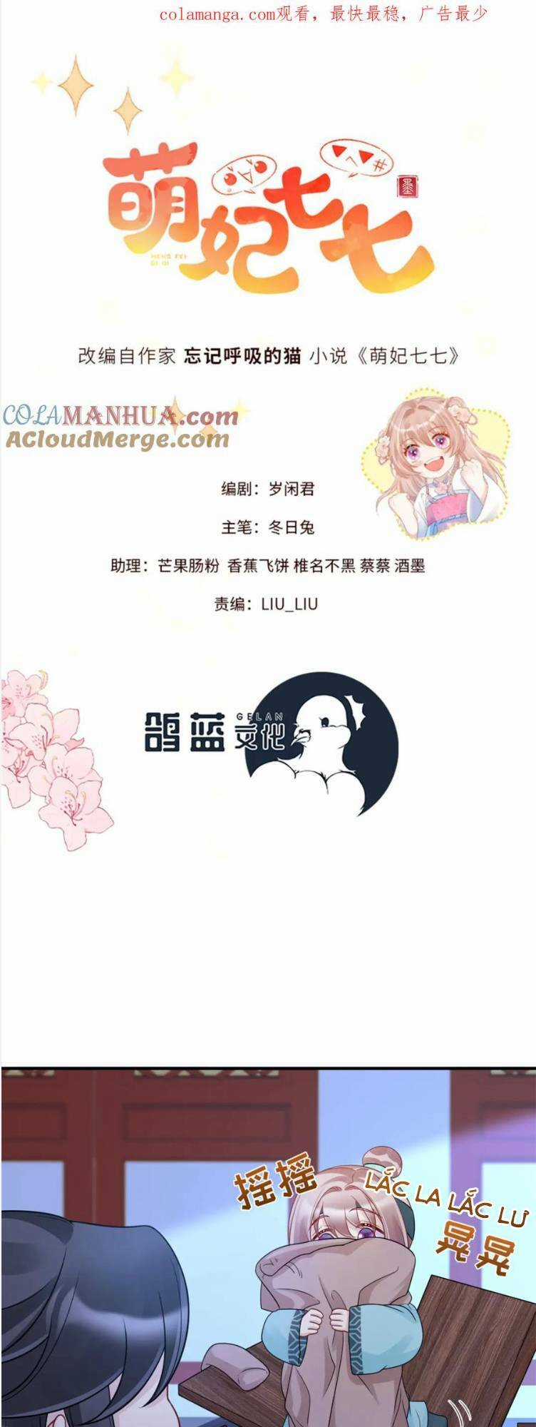 Manh Thê Thất Thất Chapter 39 trang 3