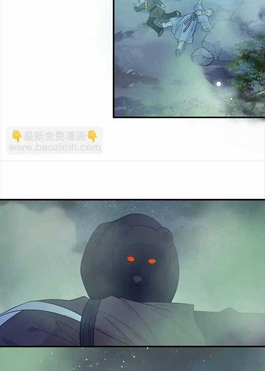 Manh Thê Thất Thất Chapter 40 trang 15