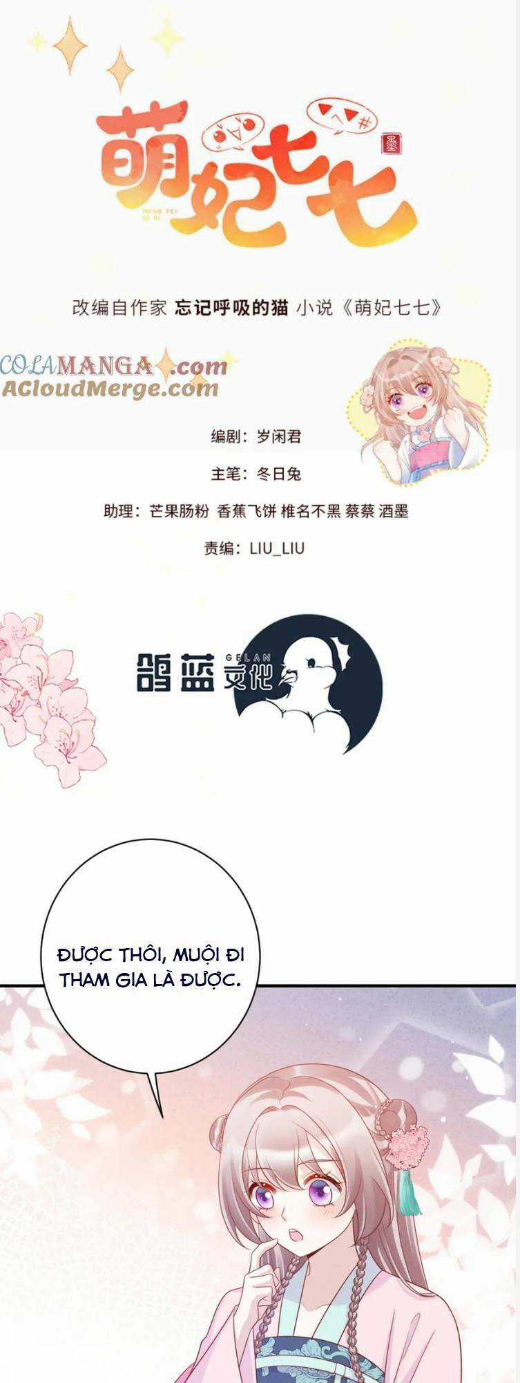 Manh Thê Thất Thất Chapter 47 trang 3