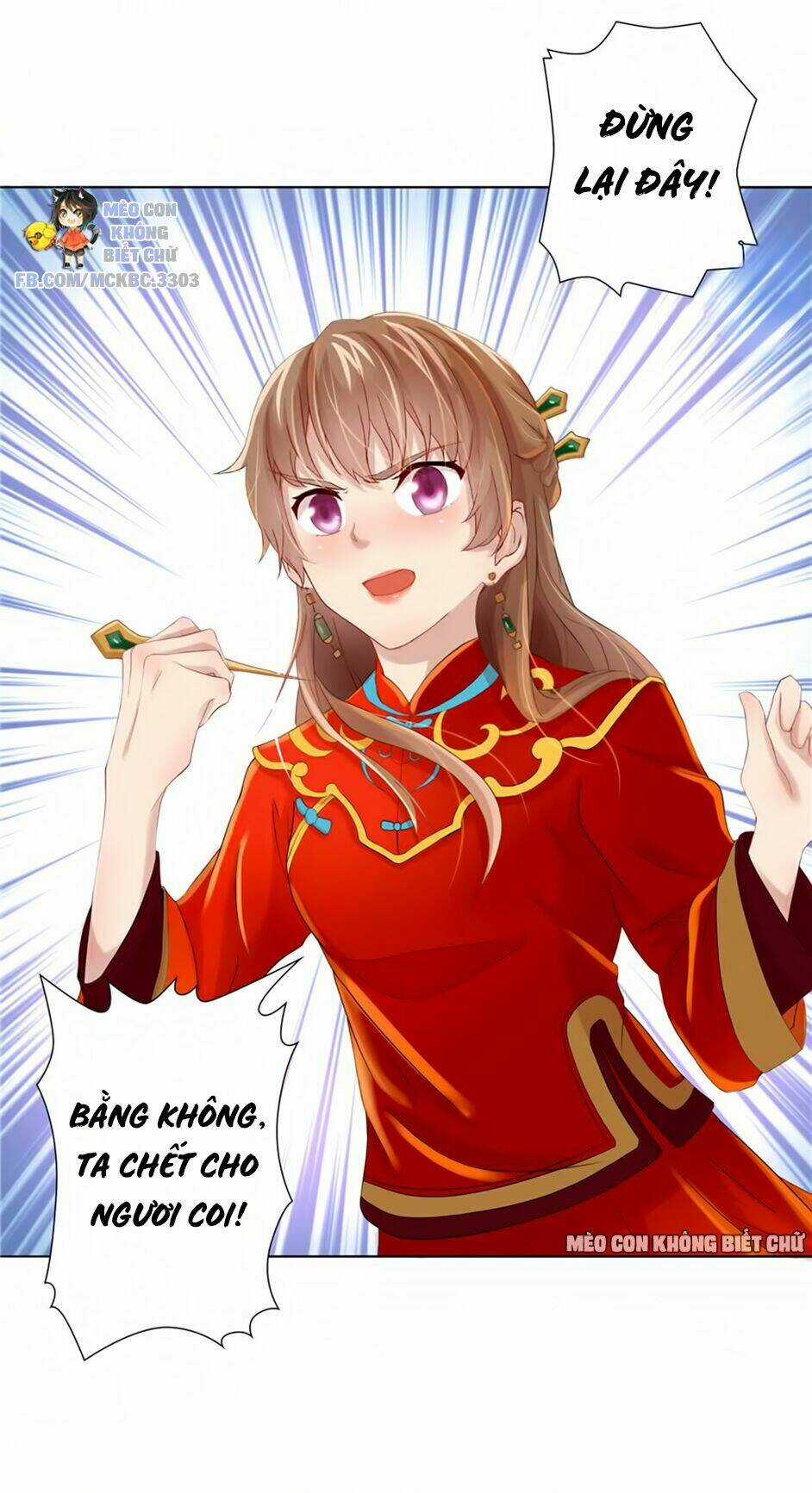 Manh Thê Thực Thần Chapter 1 trang 11