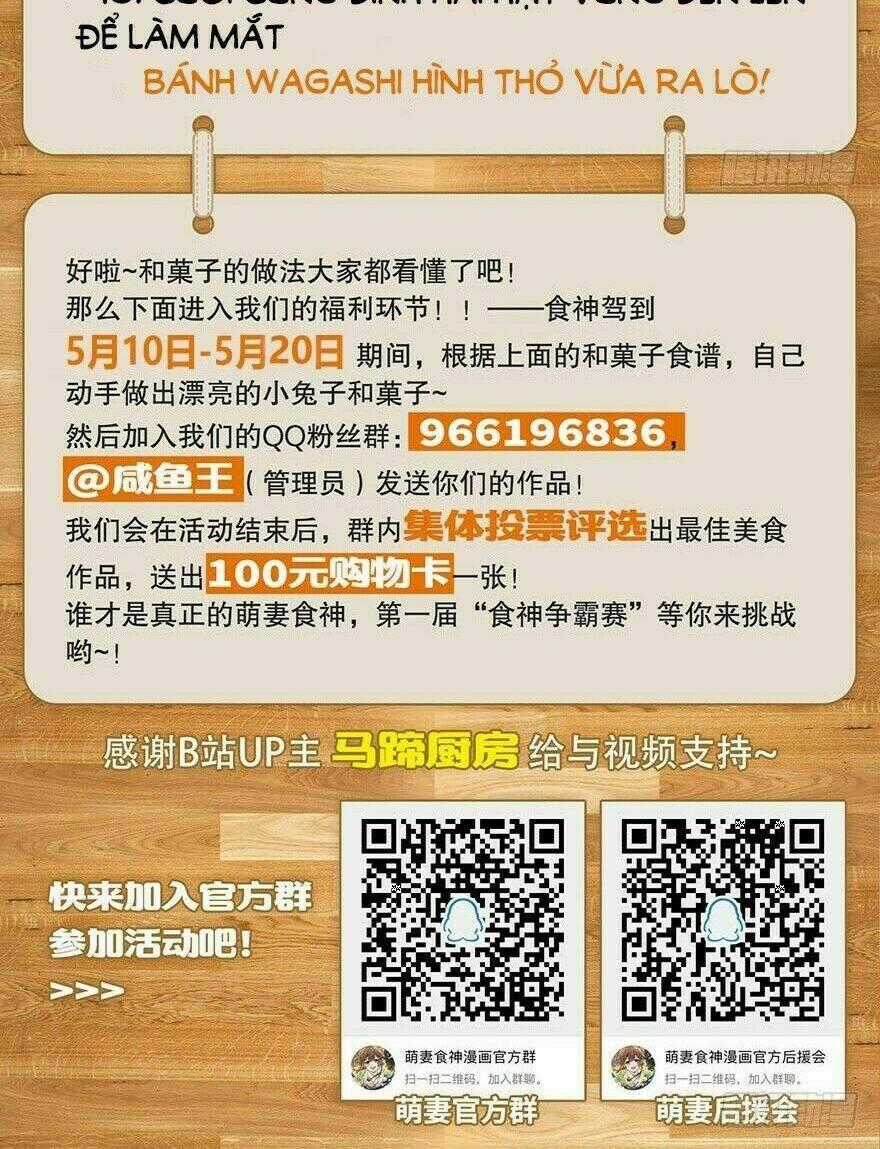 Manh Thê Thực Thần Chapter 13 trang 30