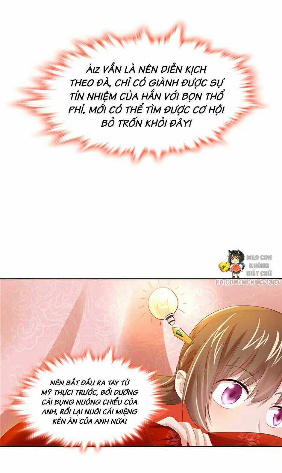 Manh Thê Thực Thần Chapter 4 trang 17