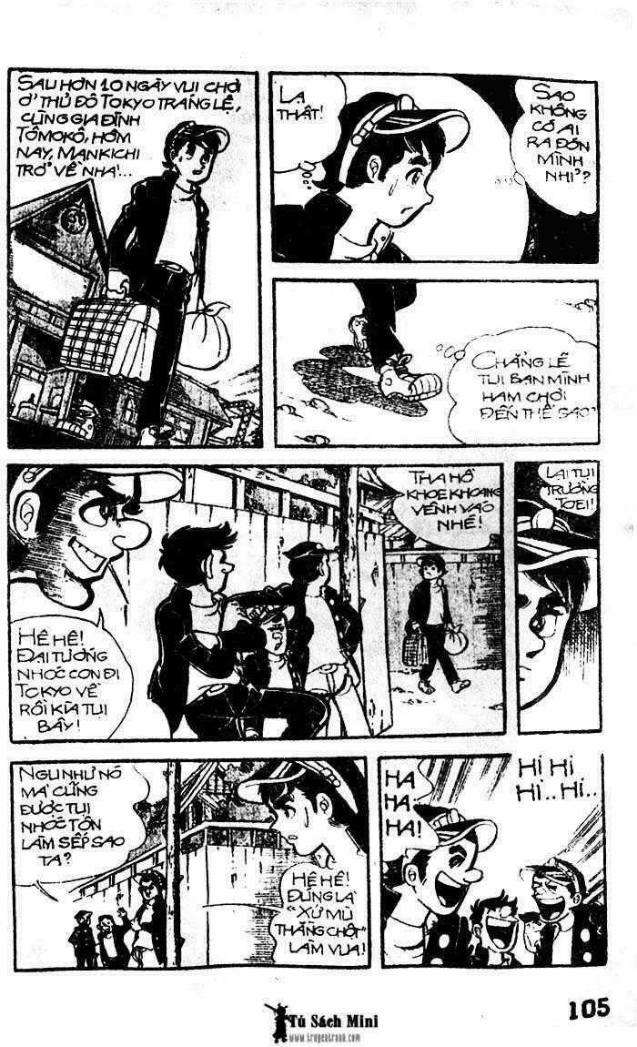 Mankichi Chapter 1.3 trang 24