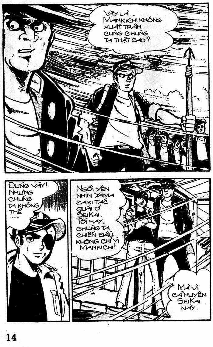 Mankichi Chapter 10.1 trang 14
