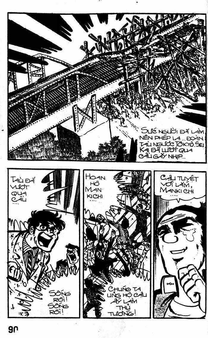 Mankichi Chapter 10.2 trang 30