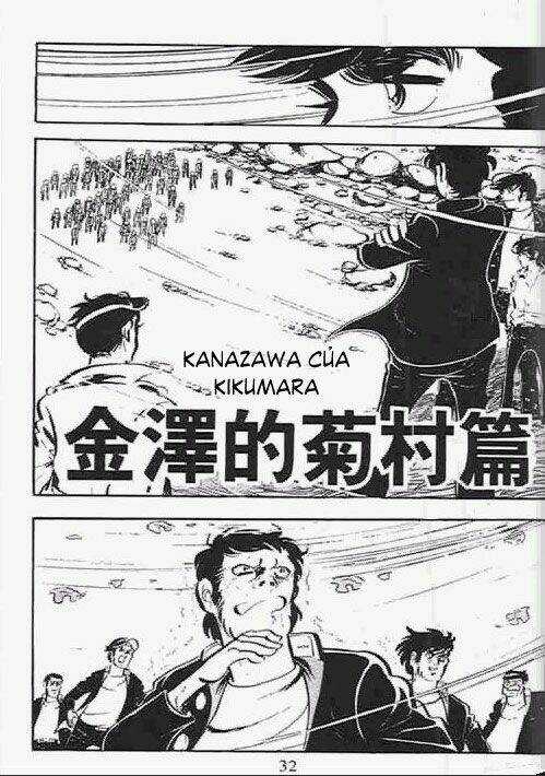 Mankichi Chapter 11.4 trang 11