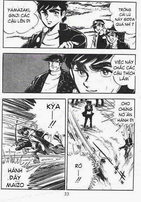 Mankichi Chapter 11.4 trang 12