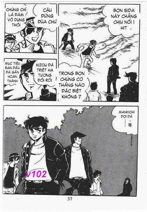 Mankichi Chapter 11.4 trang 16