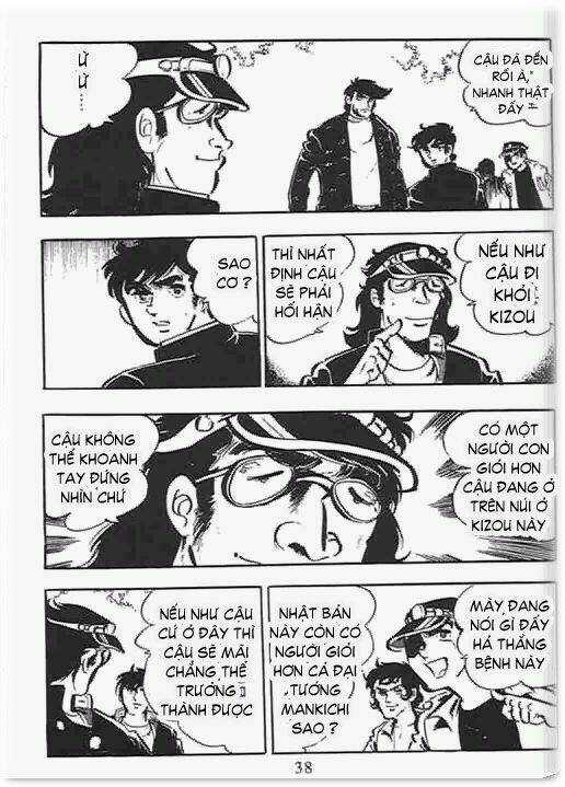 Mankichi Chapter 11.4 trang 17