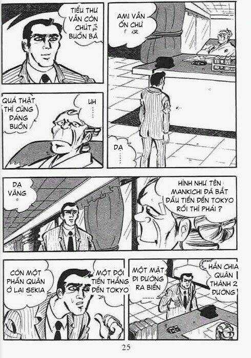 Mankichi Chapter 11.4 trang 4