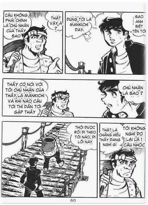 Mankichi Chapter 11.5 trang 17