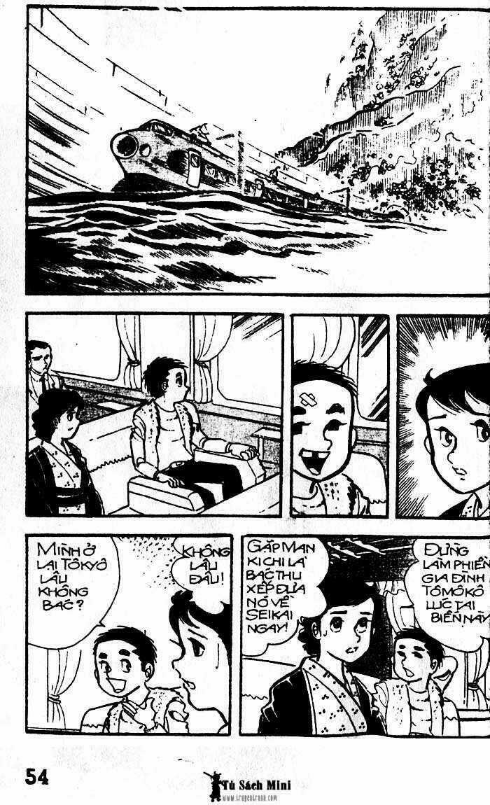 Mankichi Chapter 3.2 trang 13