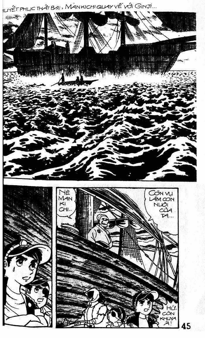 Mankichi Chapter 3.2 trang 4