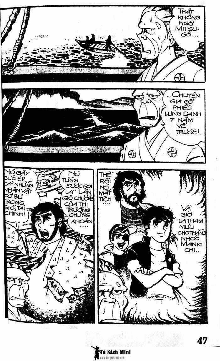 Mankichi Chapter 3.2 trang 6