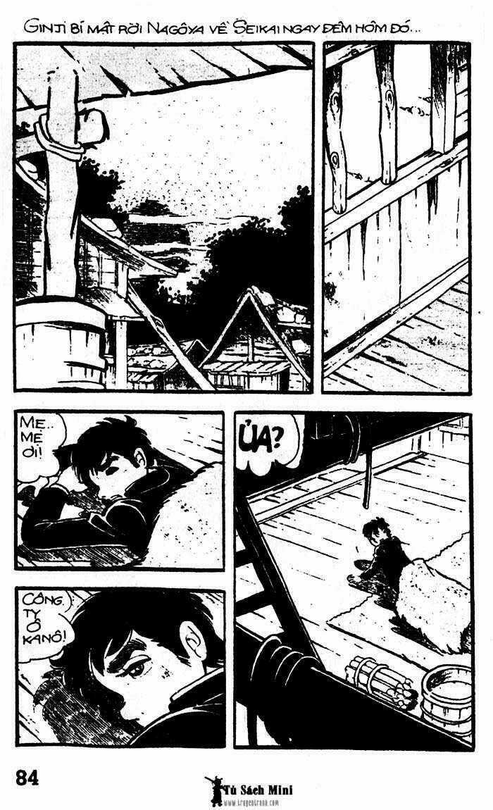 Mankichi Chapter 3.3 trang 3