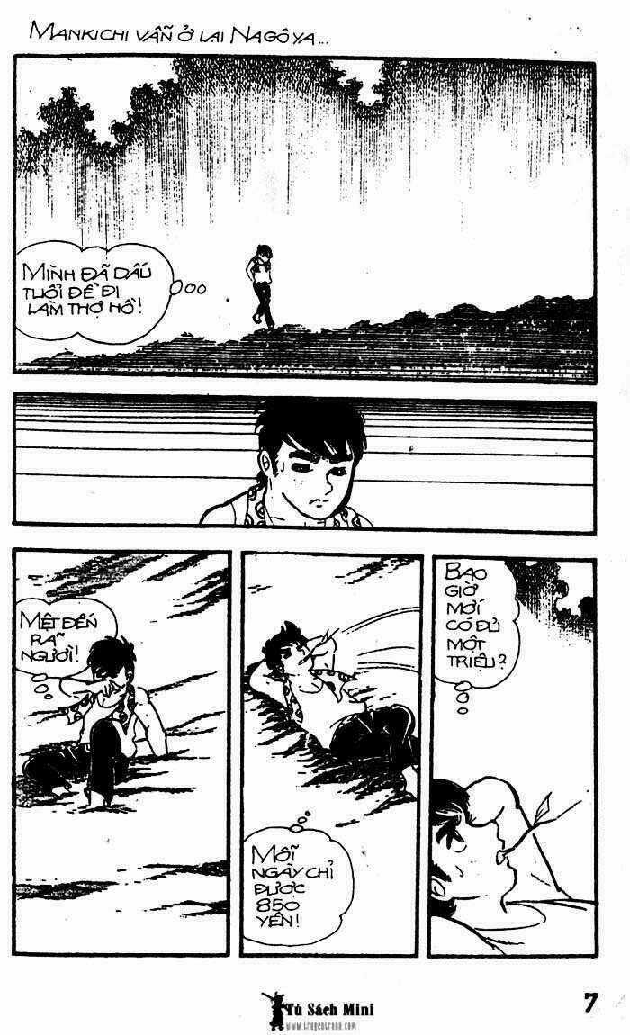 Mankichi Chapter 4.1 trang 5