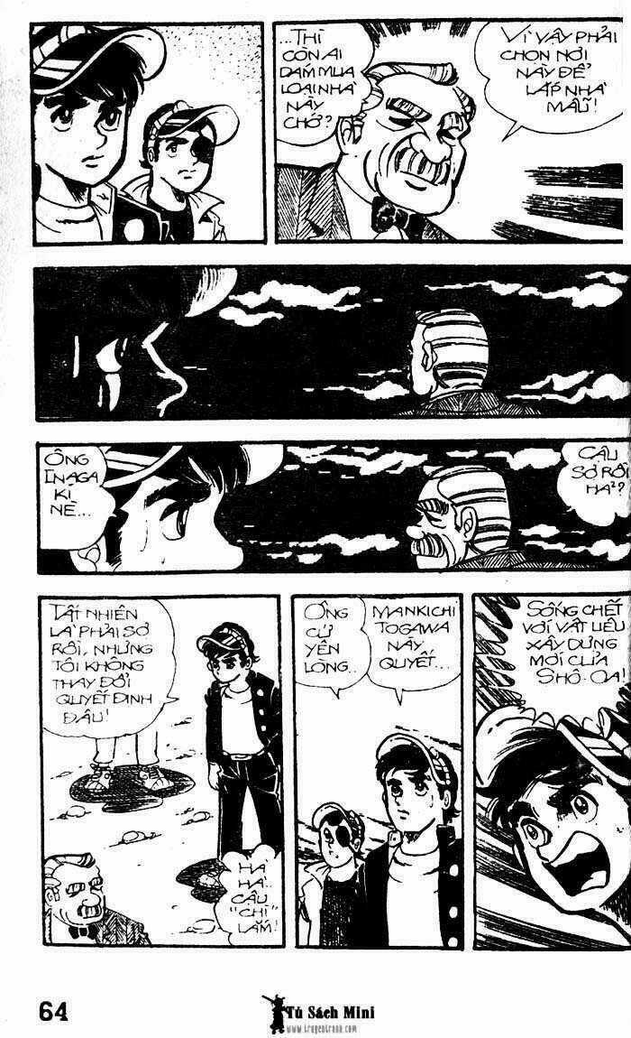 Mankichi Chapter 4.2 trang 23