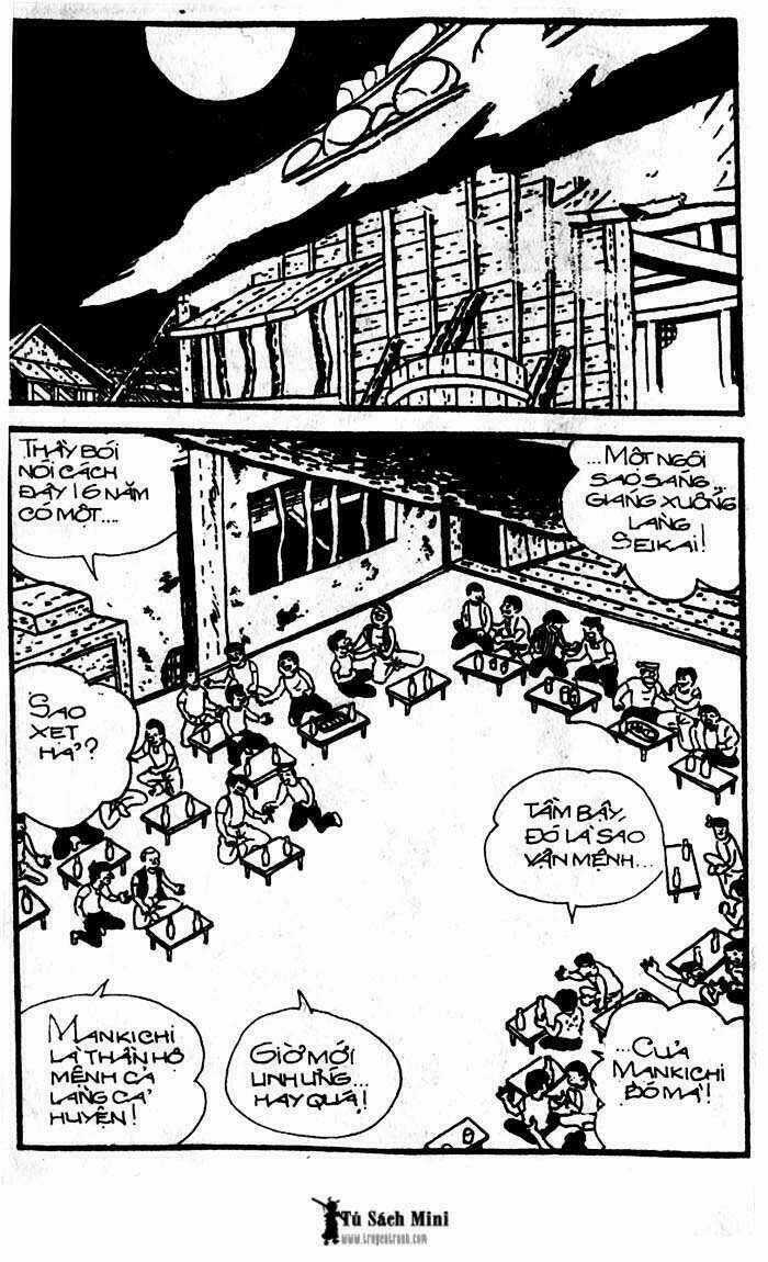 Mankichi Chapter 5.1 trang 5