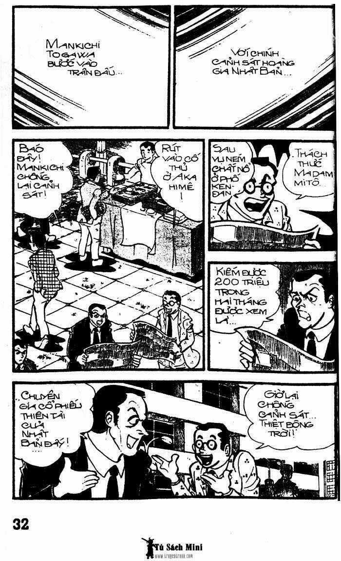 Mankichi Chapter 6.1 trang 31