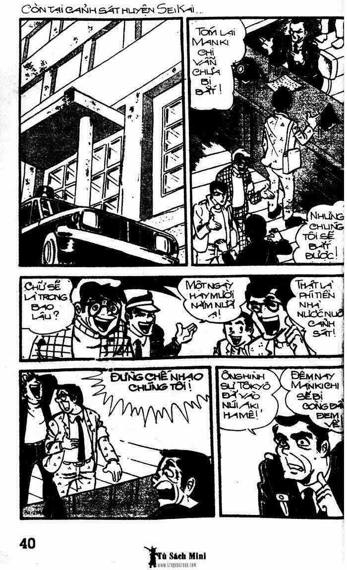 Mankichi Chapter 6.1 trang 39