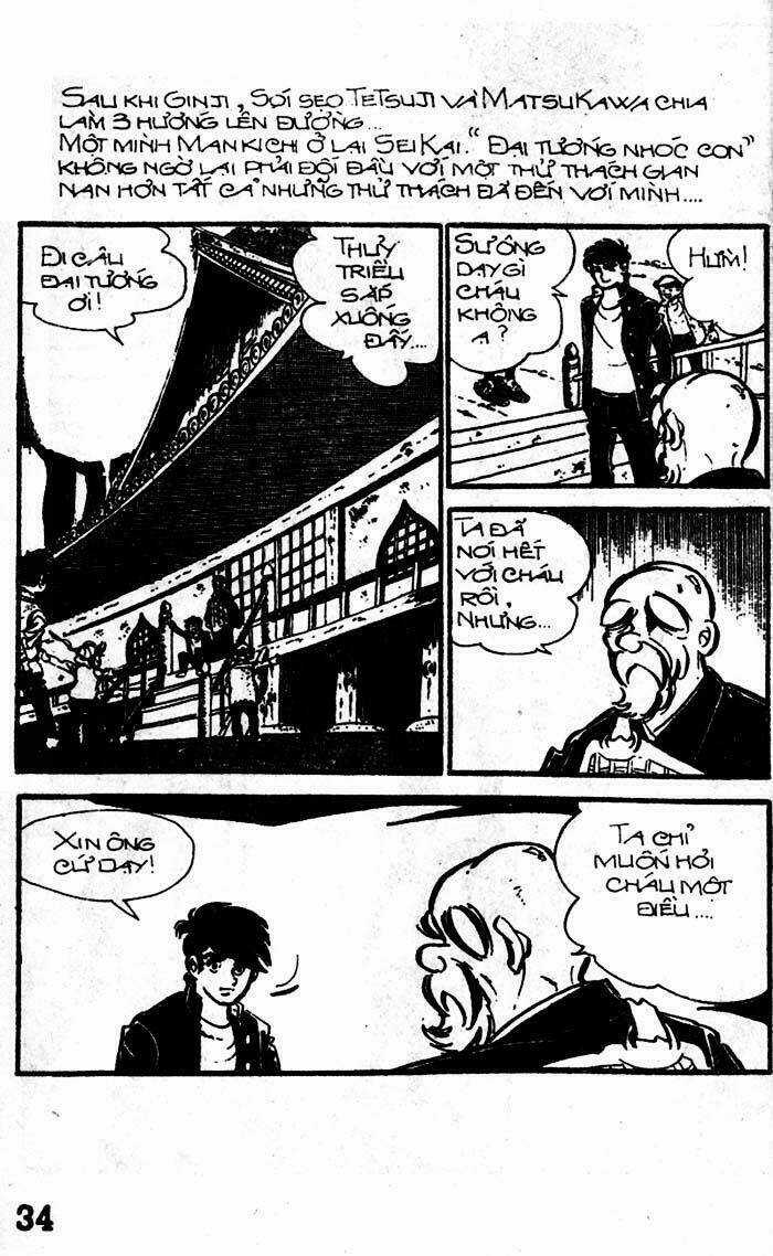 Mankichi Chapter 9.1 trang 34