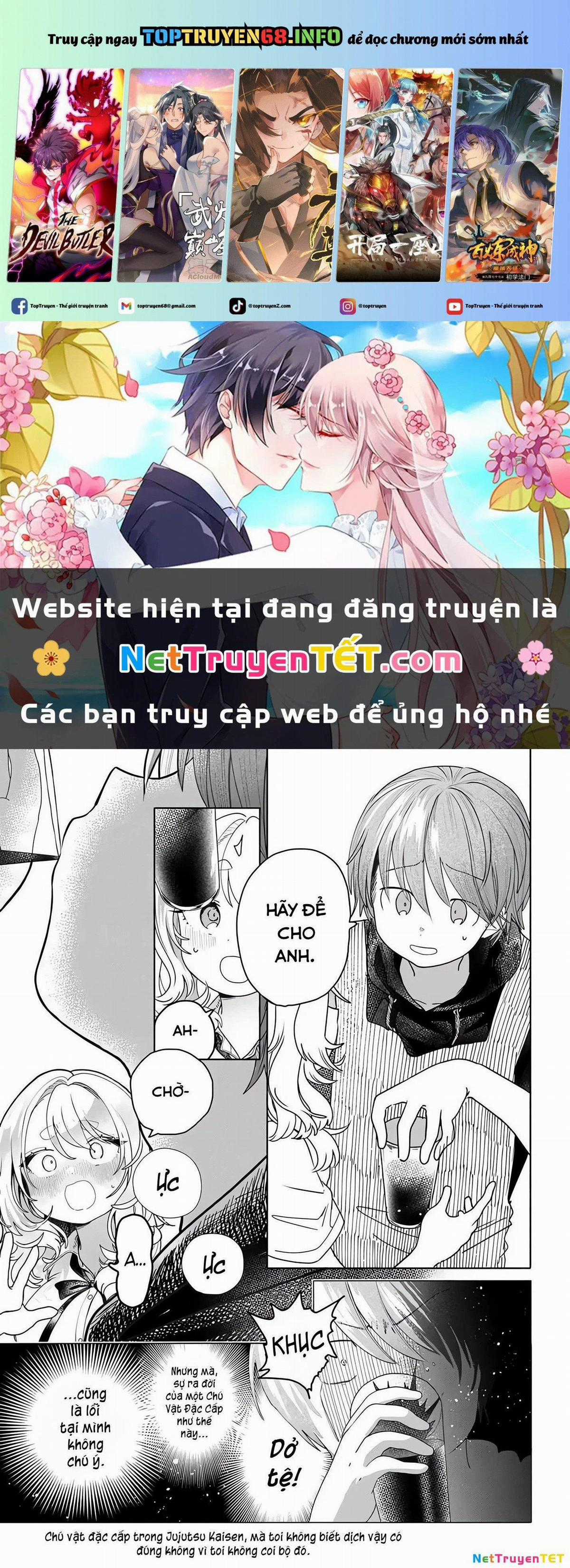 Mankitsu Shitai Jouren-San Chapter 23.2 trang 0