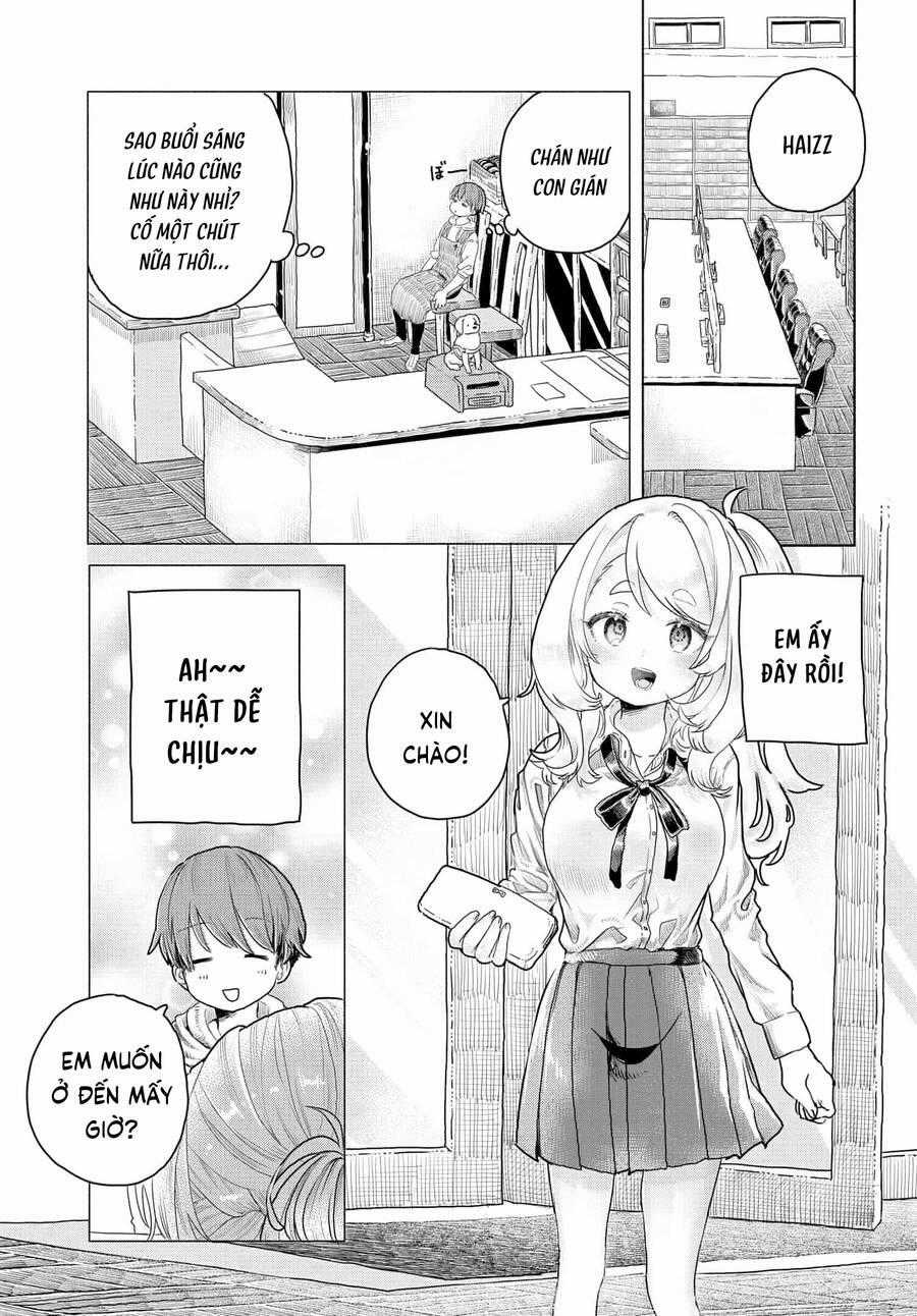 Mankitsu Shitai Jouren-San Chương 12 trang 1