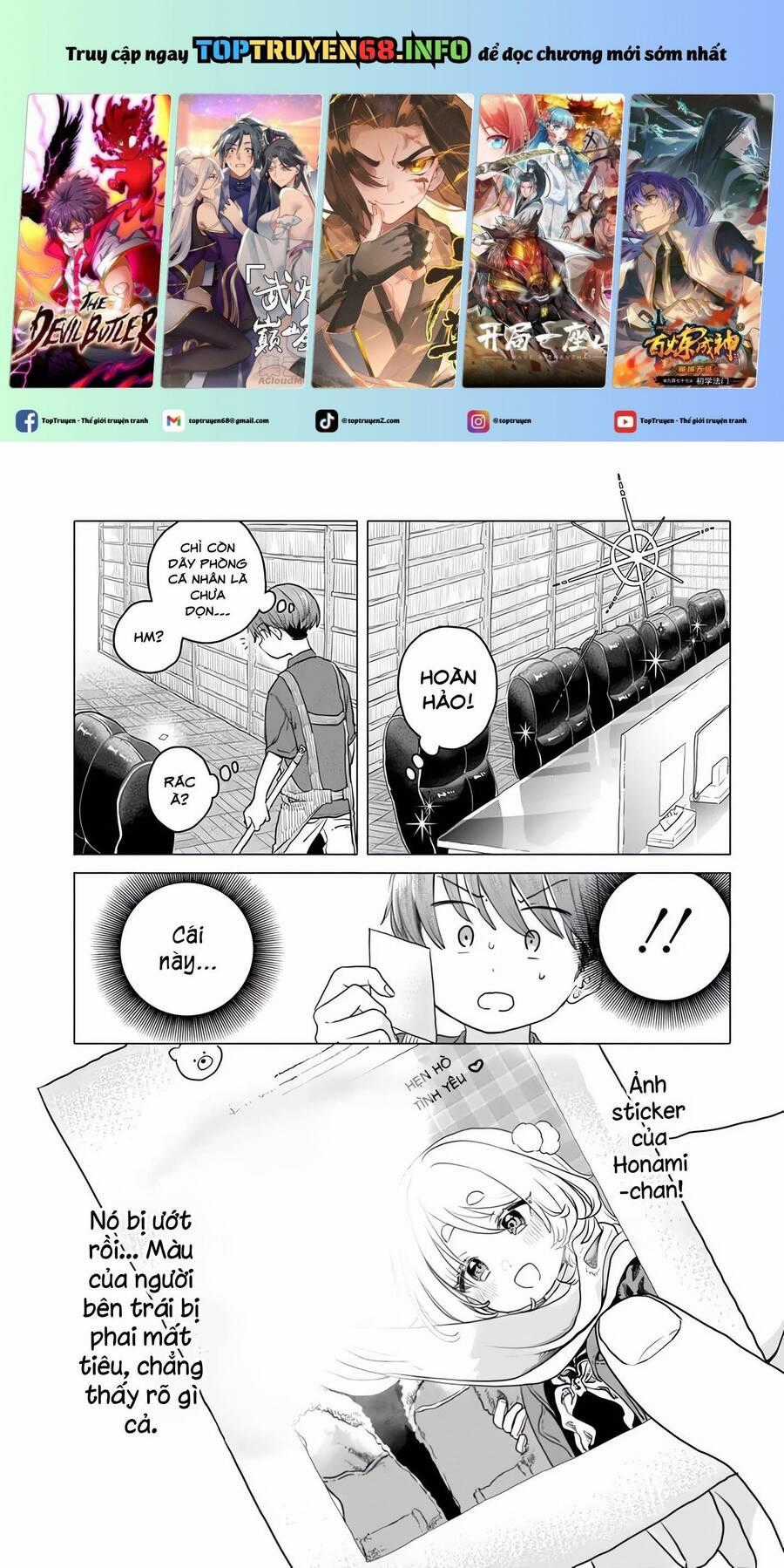 Mankitsu Shitai Jouren-San Chương 21 trang 1