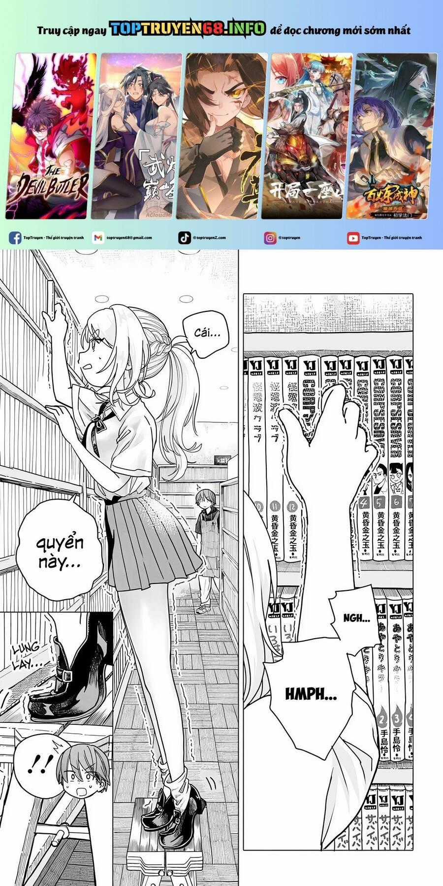 Mankitsu Shitai Jouren-San Chương 22.1 trang 1