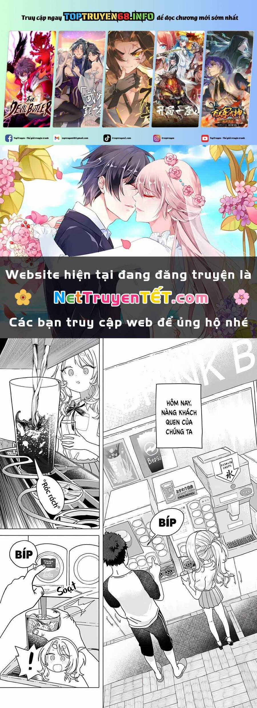 Mankitsu Shitai Jouren-San Chương 23.1 trang 1