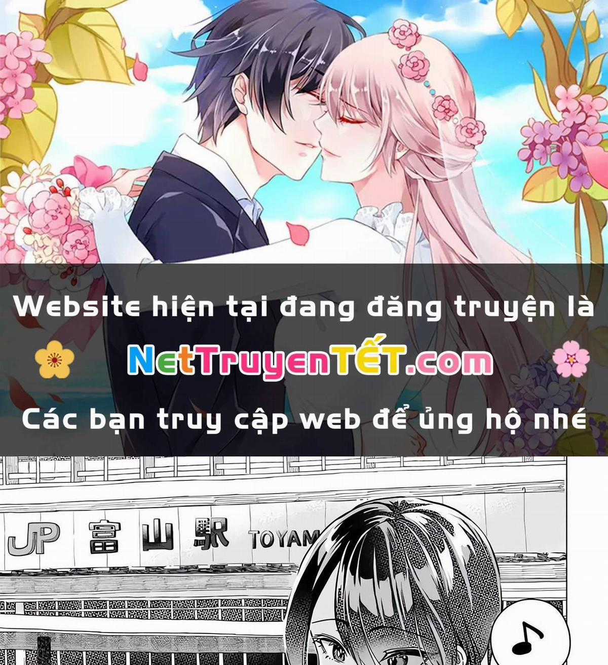 Mankitsu Shitai Jouren-San Chương 25.1 trang 1