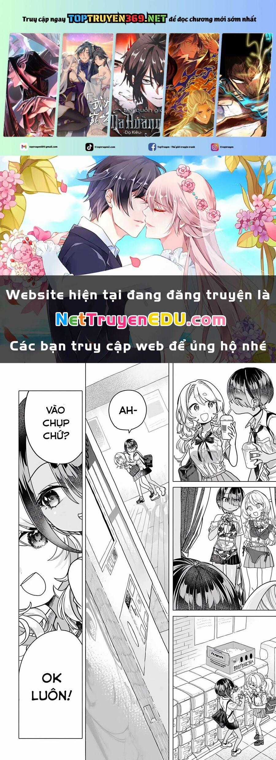Mankitsu Shitai Jouren-San Chương 25.2 trang 1