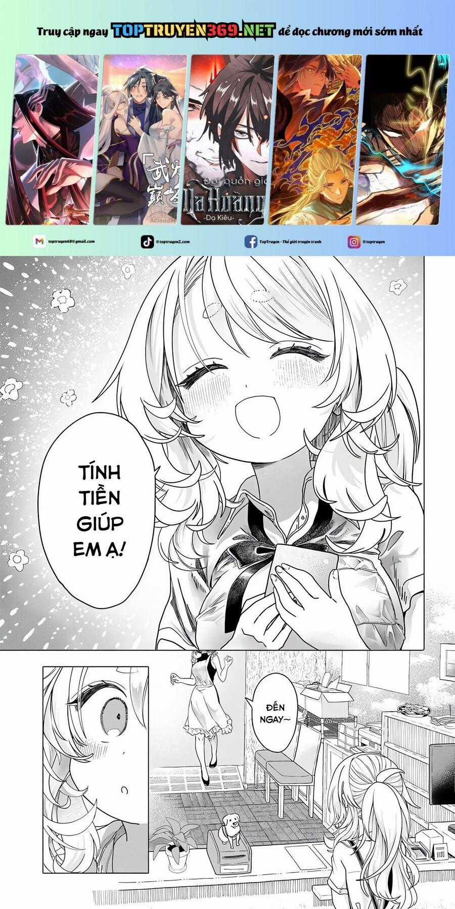 Mankitsu Shitai Jouren-San Chương 27.1 trang 1