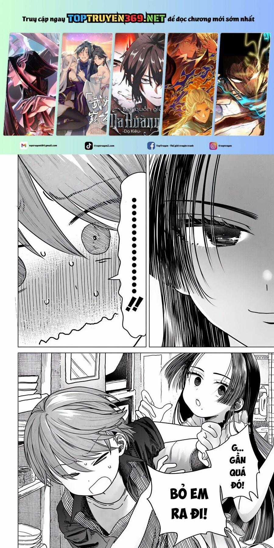 Mankitsu Shitai Jouren-San Chương 27.2 trang 1