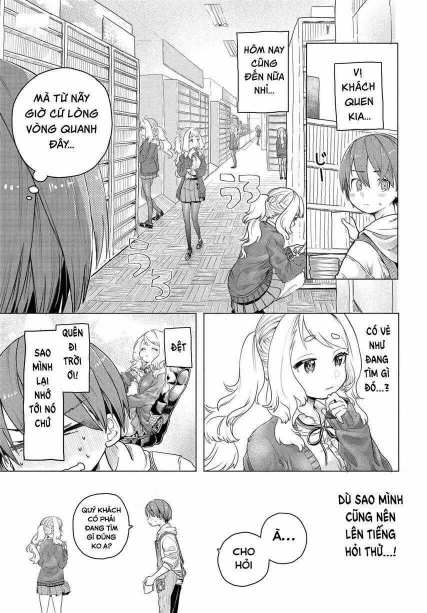Mankitsu Shitai Jouren-San Chương 3 trang 0