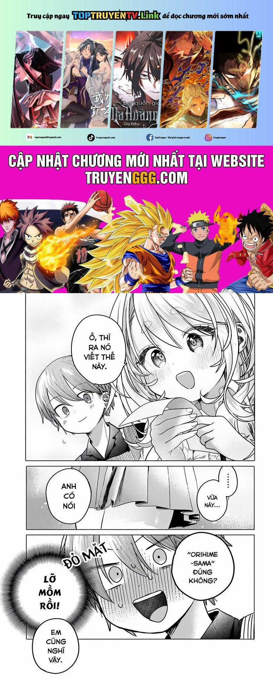 Mankitsu Shitai Jouren-San Chương 30.5 trang 1