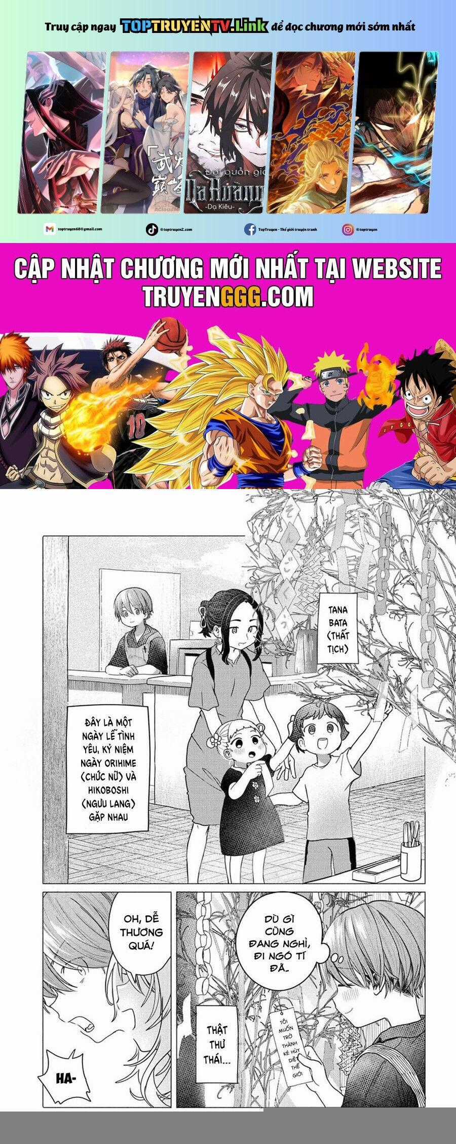 Mankitsu Shitai Jouren-San Chương 30 trang 1