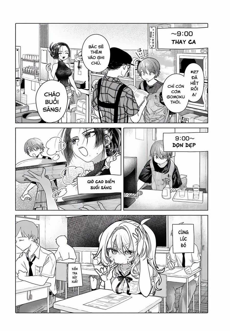 Mankitsu Shitai Jouren-San Chương 32 trang 2