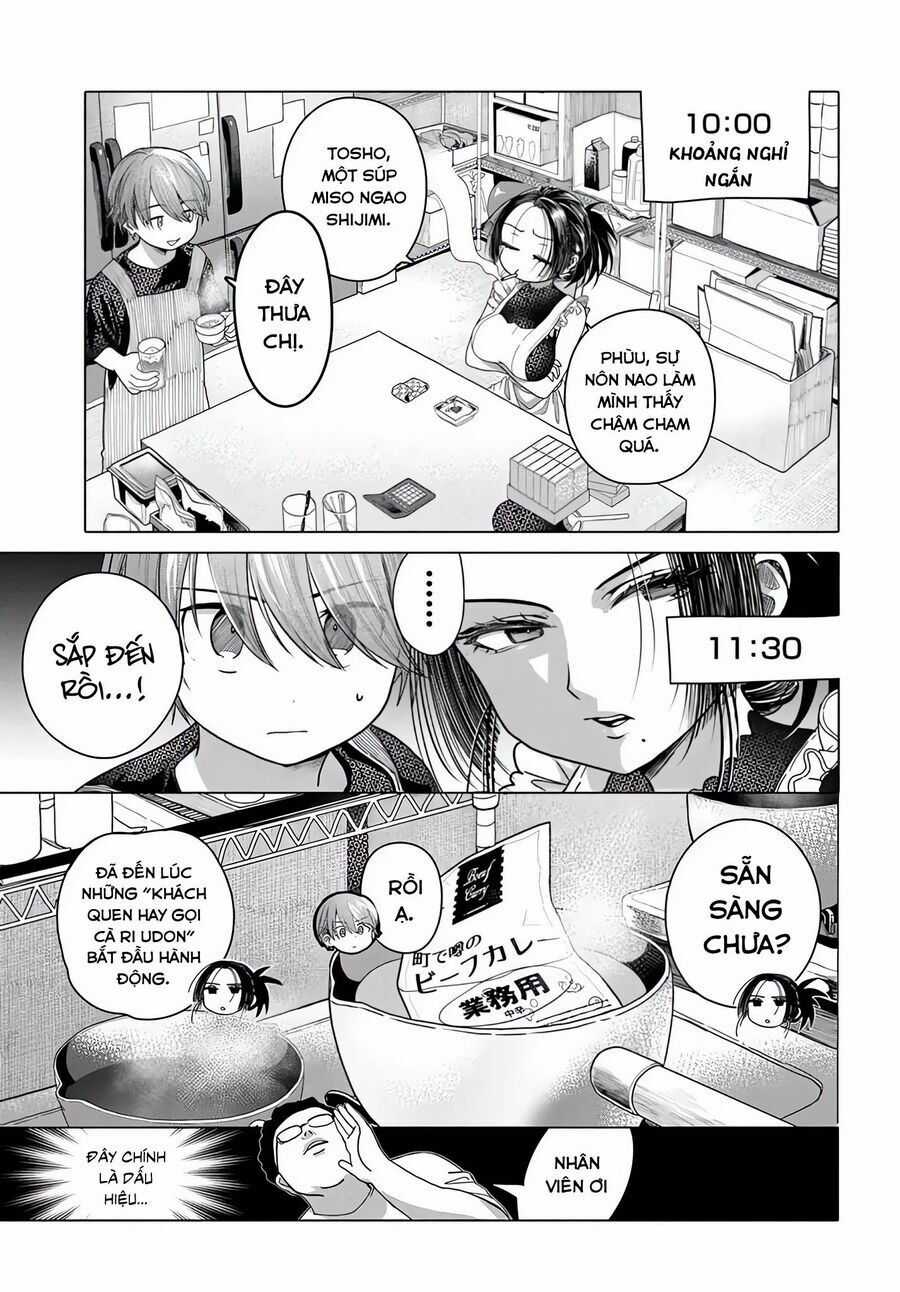 Mankitsu Shitai Jouren-San Chương 32 trang 3