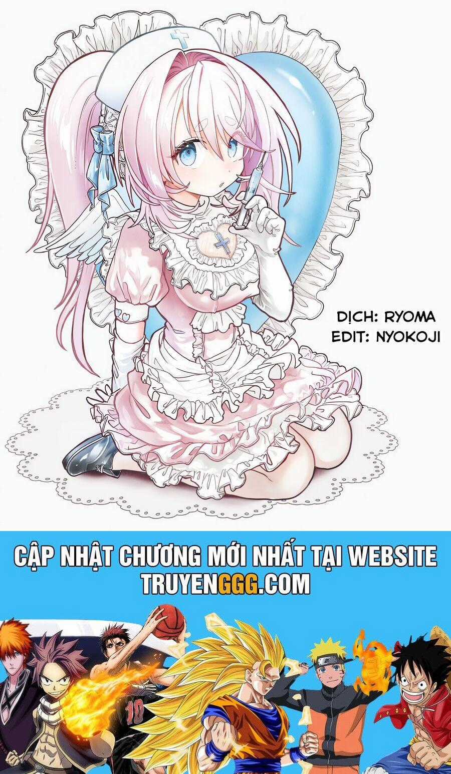 Mankitsu Shitai Jouren-San Chương 33 trang 11